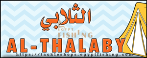 لوجو الثلابي للوازم الرحلات البرية - الزاهر بمنطقة مكة المكرمة