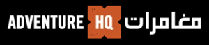 Logo of Adventure HQ, Dalma Mall Branch, Abu Dhabi