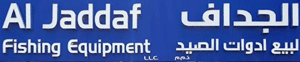 Logo of Al Jaddaf Fishing Equipment
